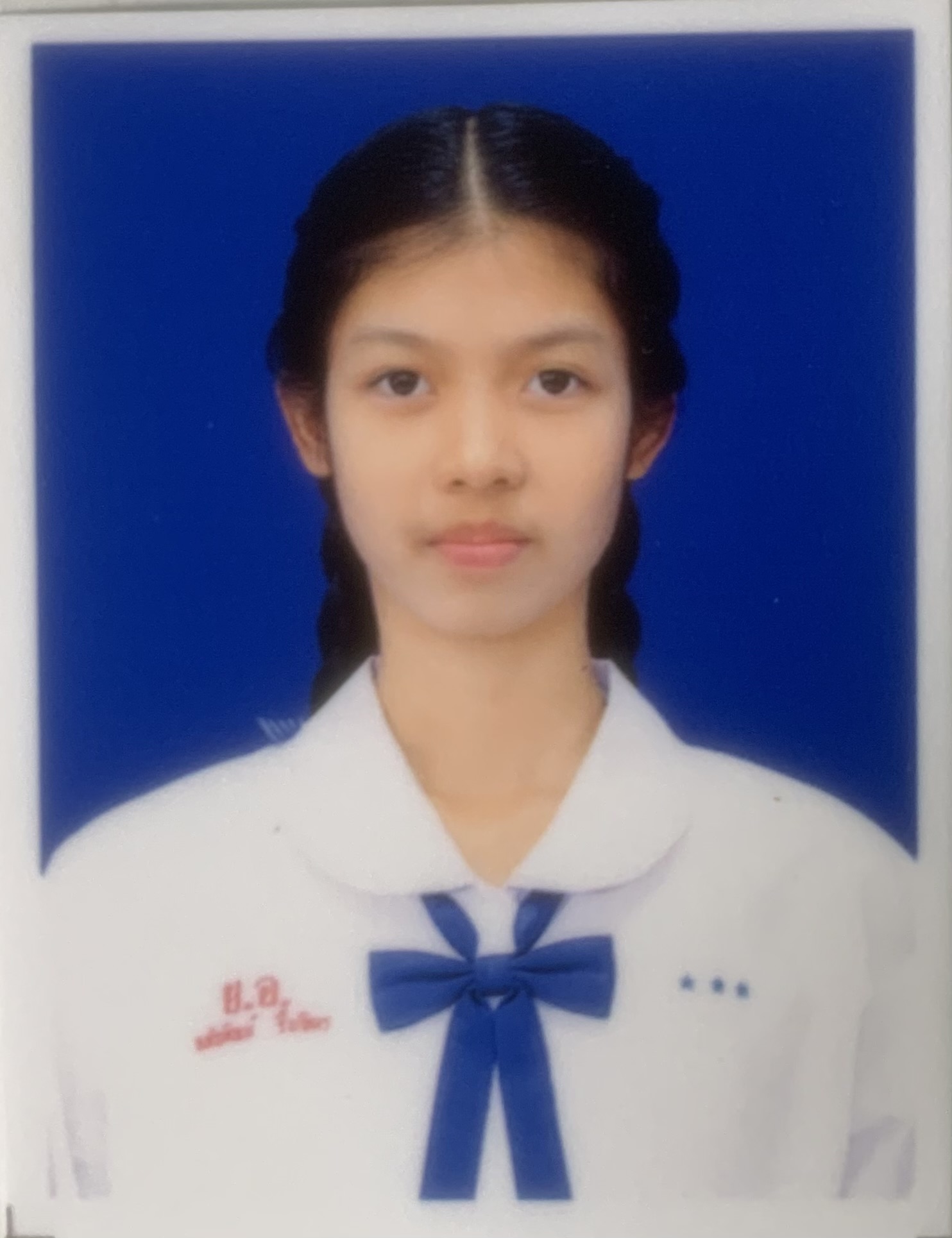 รูปนักเรียน