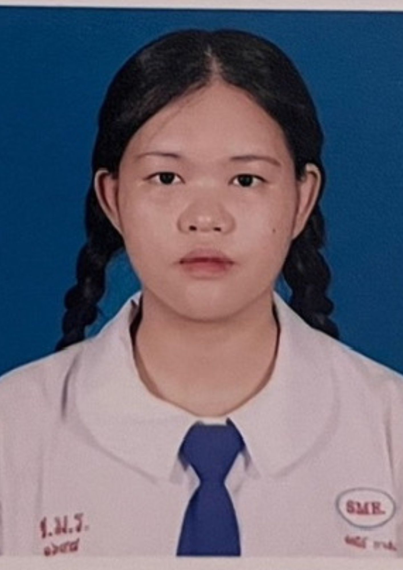 รูปนักเรียน