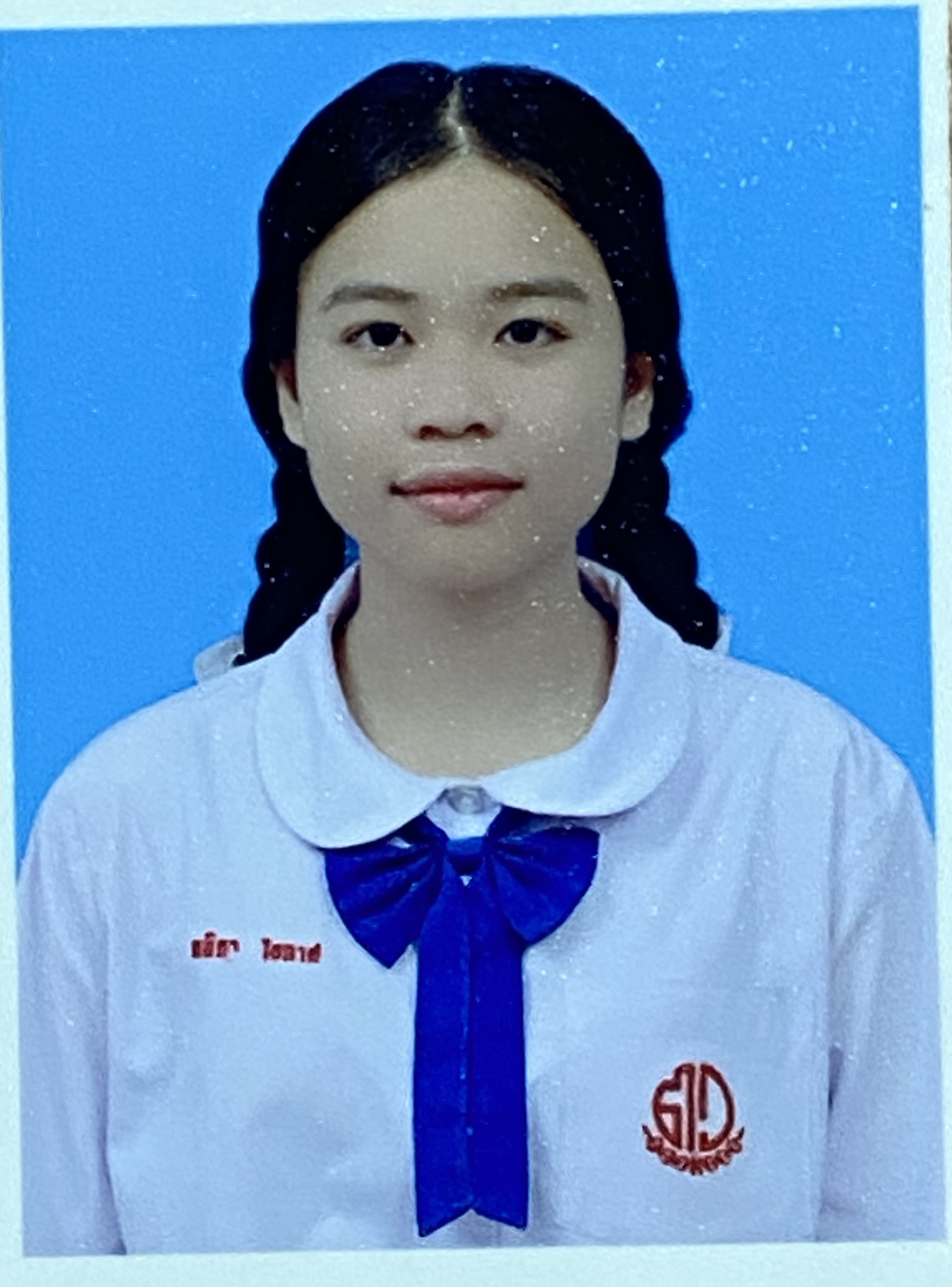 รูปนักเรียน
