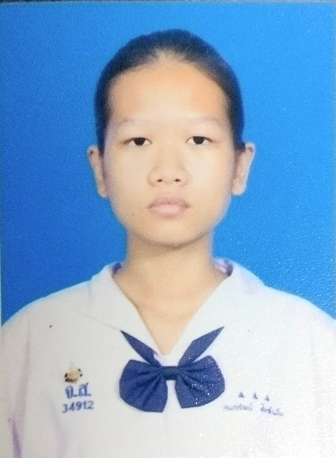 รูปนักเรียน