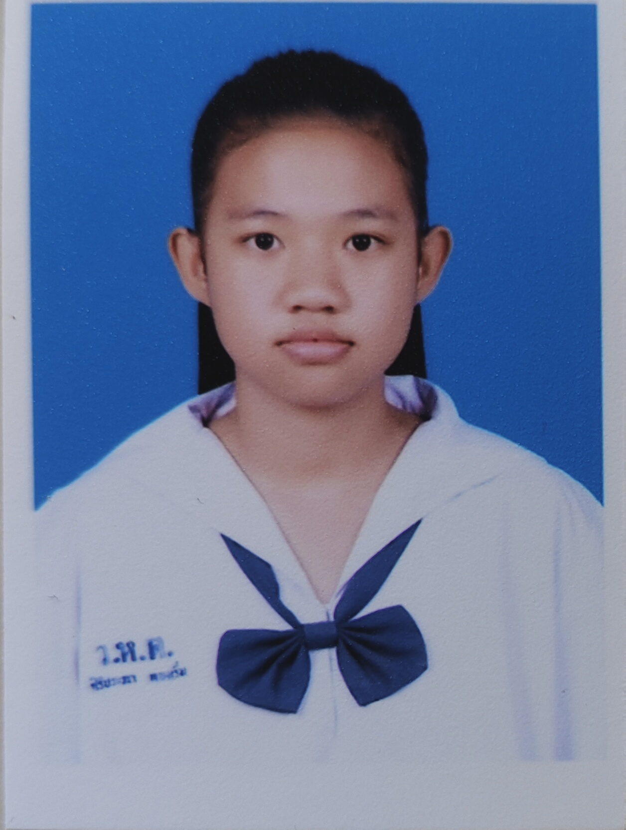 รูปนักเรียน