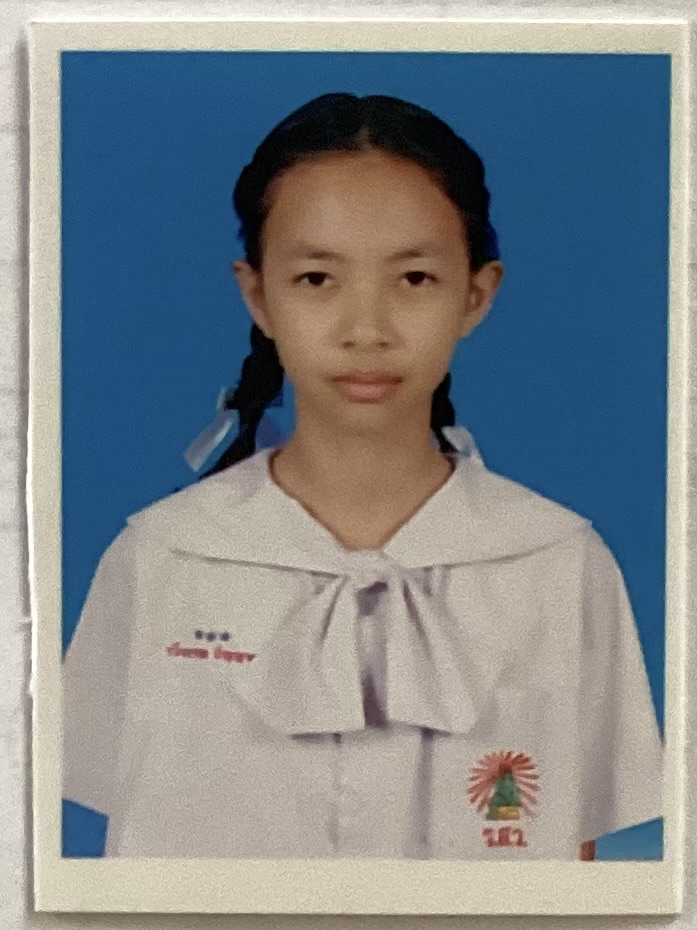 รูปนักเรียน