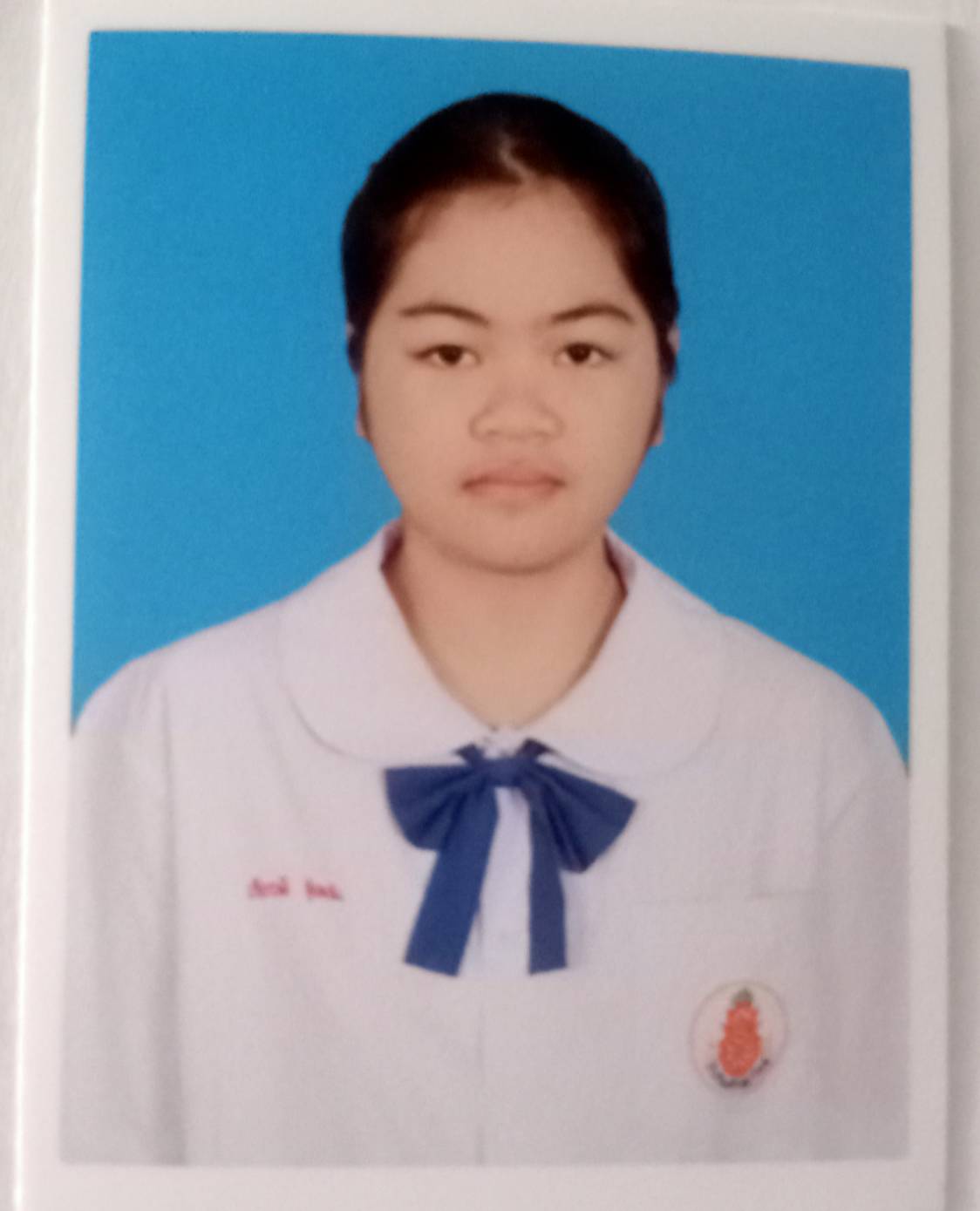 รูปนักเรียน