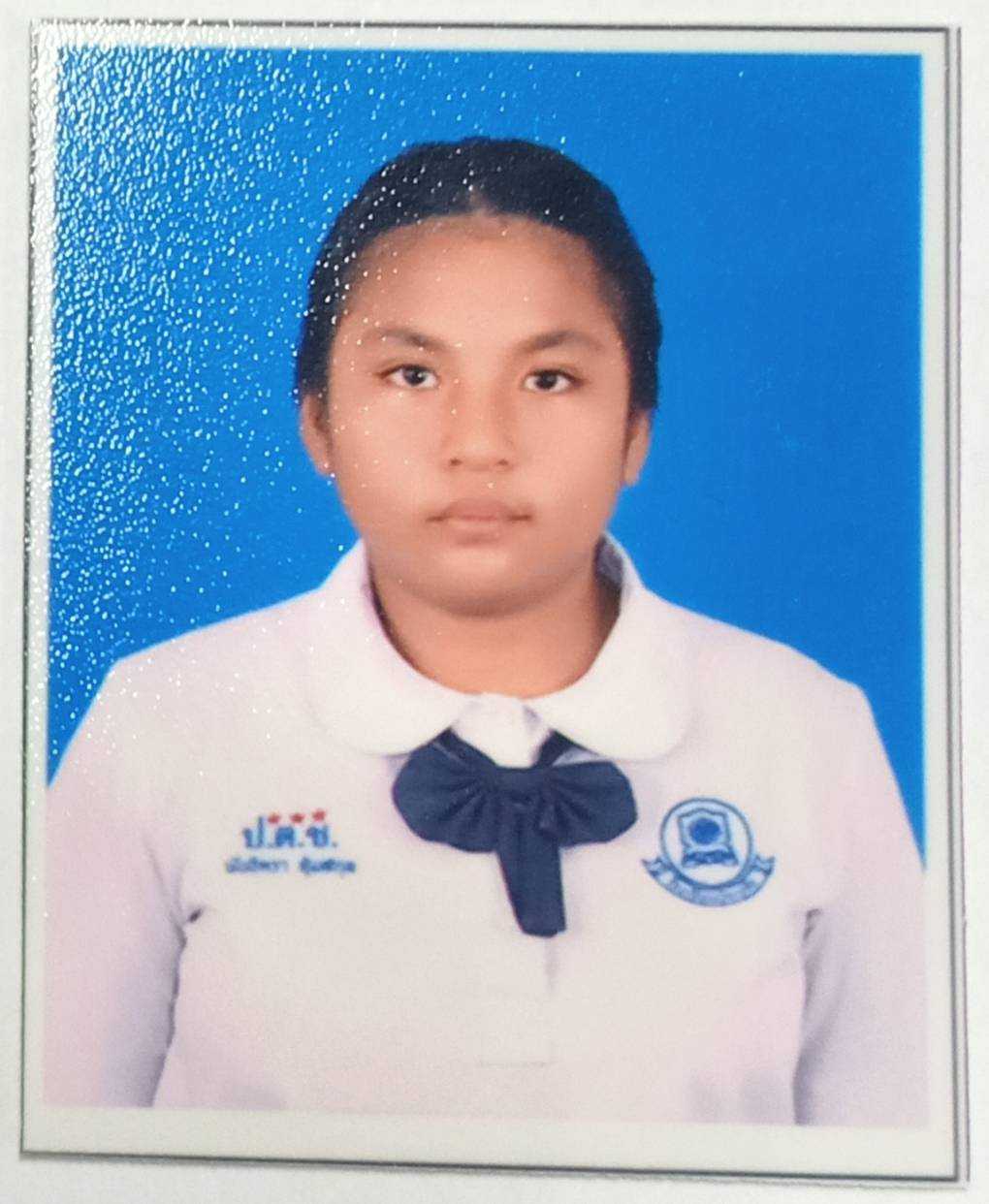 รูปนักเรียน