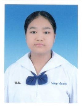 รูปนักเรียน