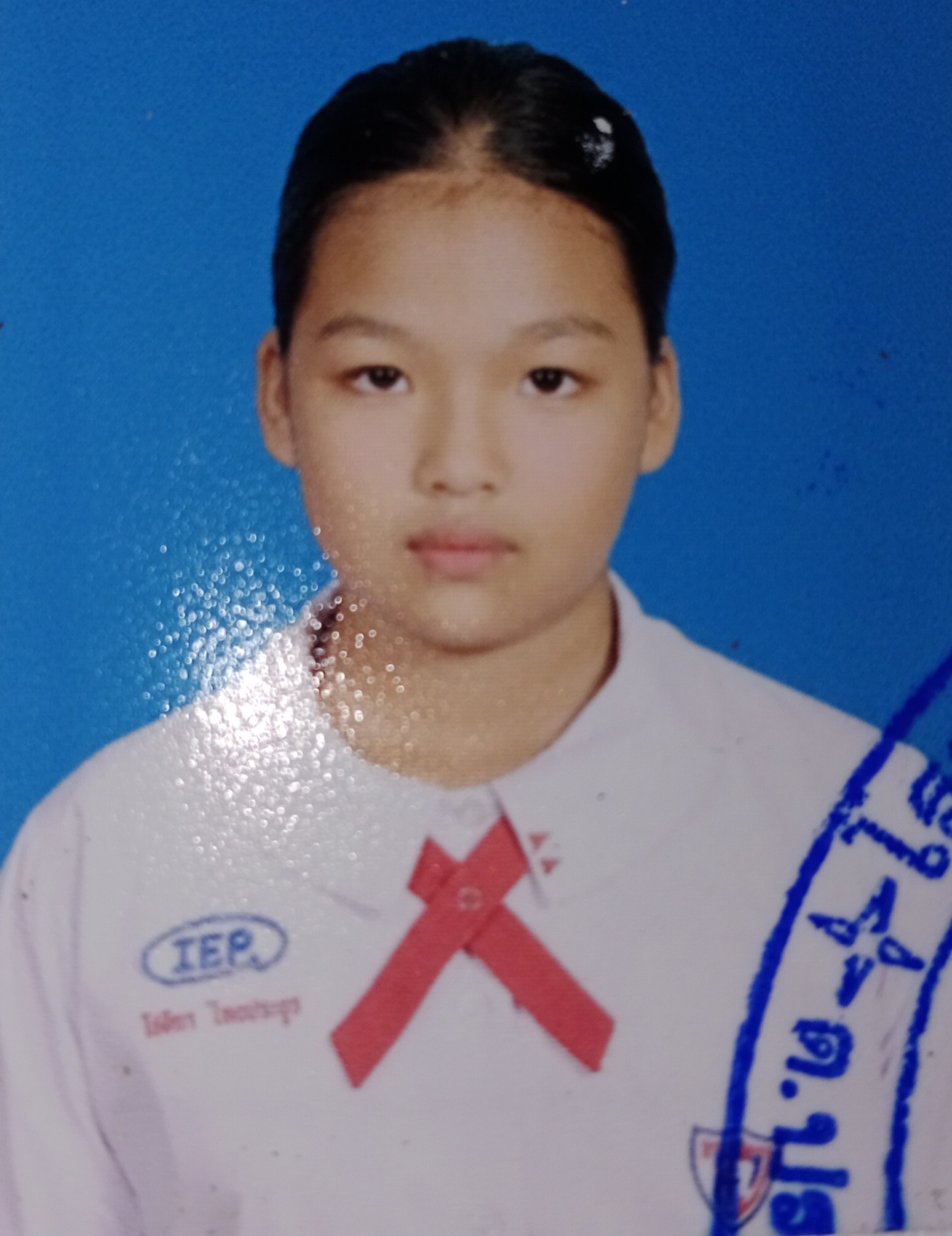 รูปนักเรียน