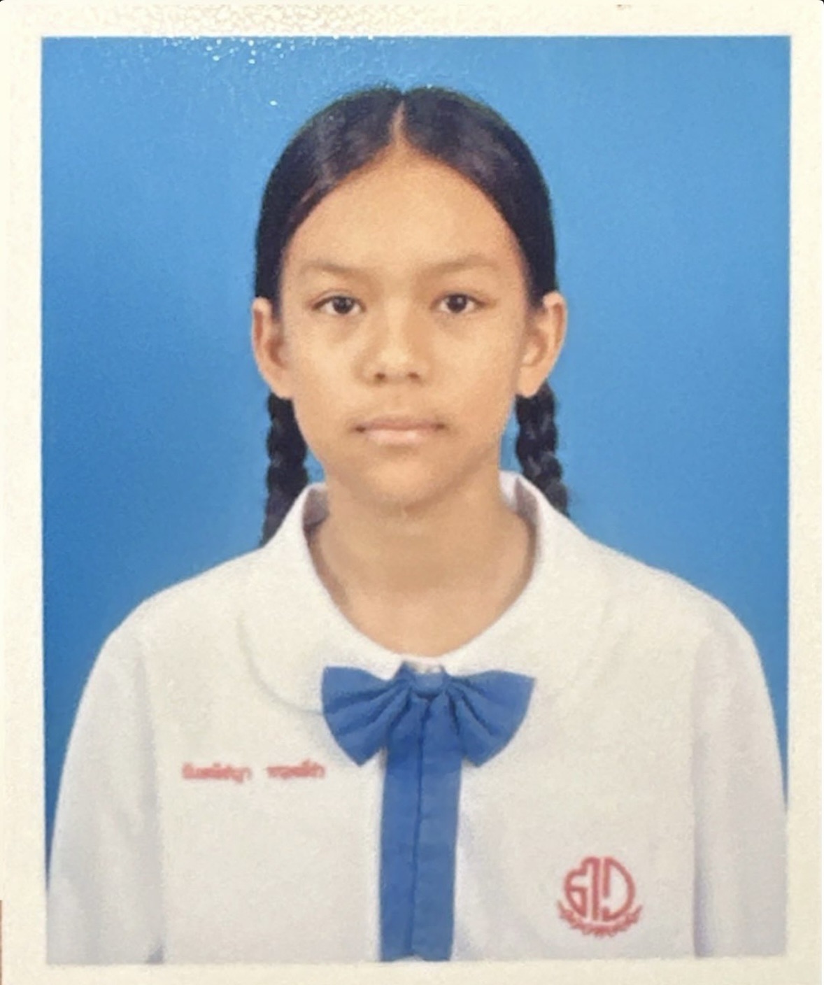 รูปนักเรียน