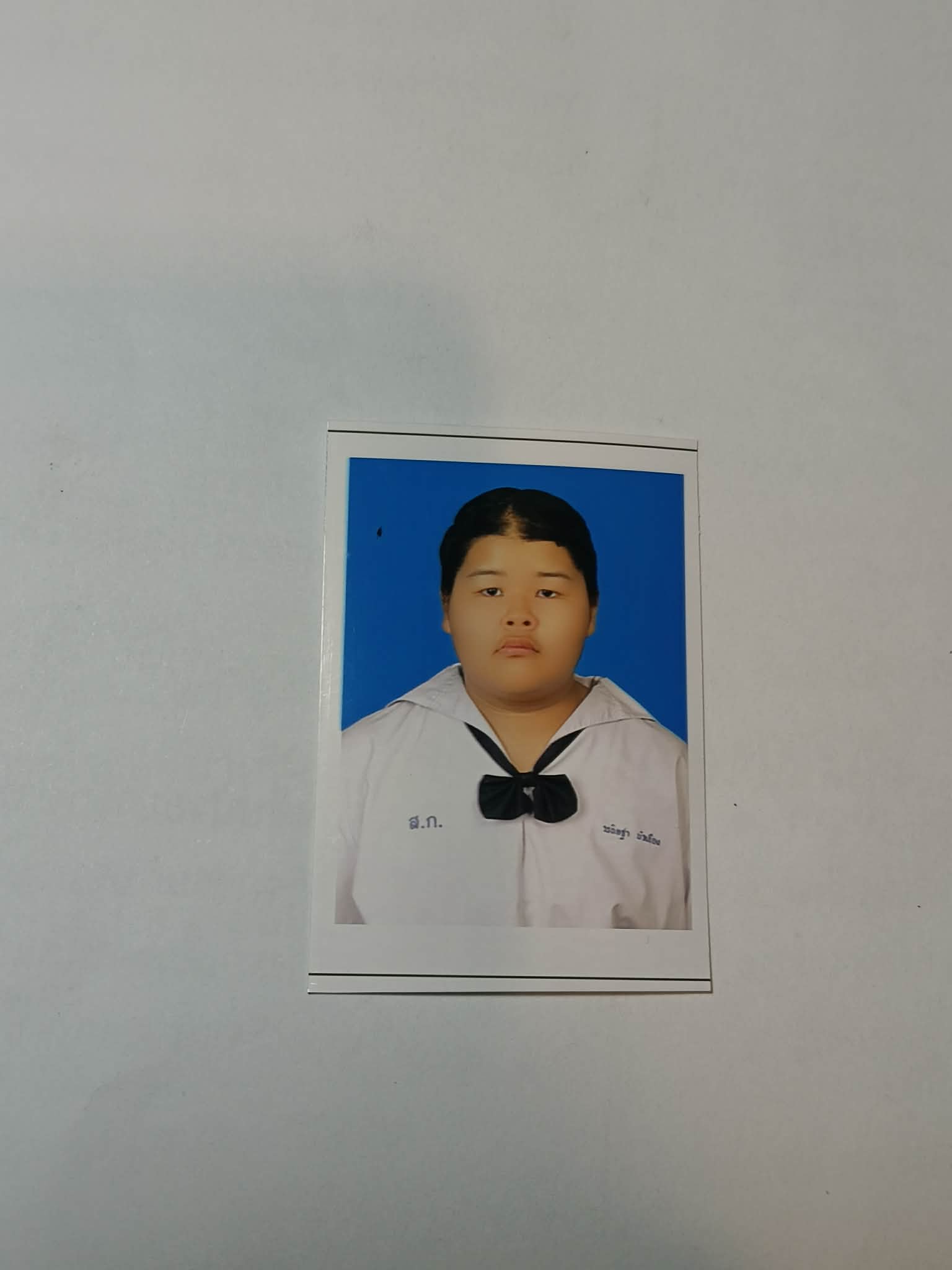 รูปนักเรียน