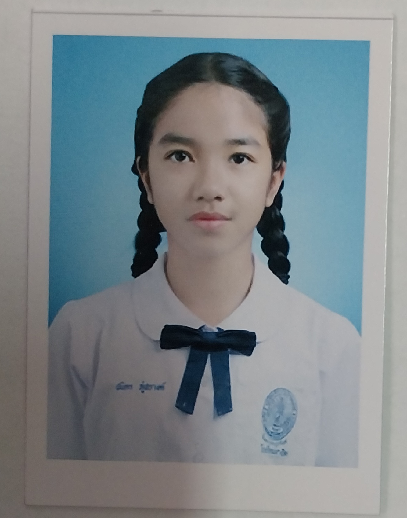 รูปนักเรียน