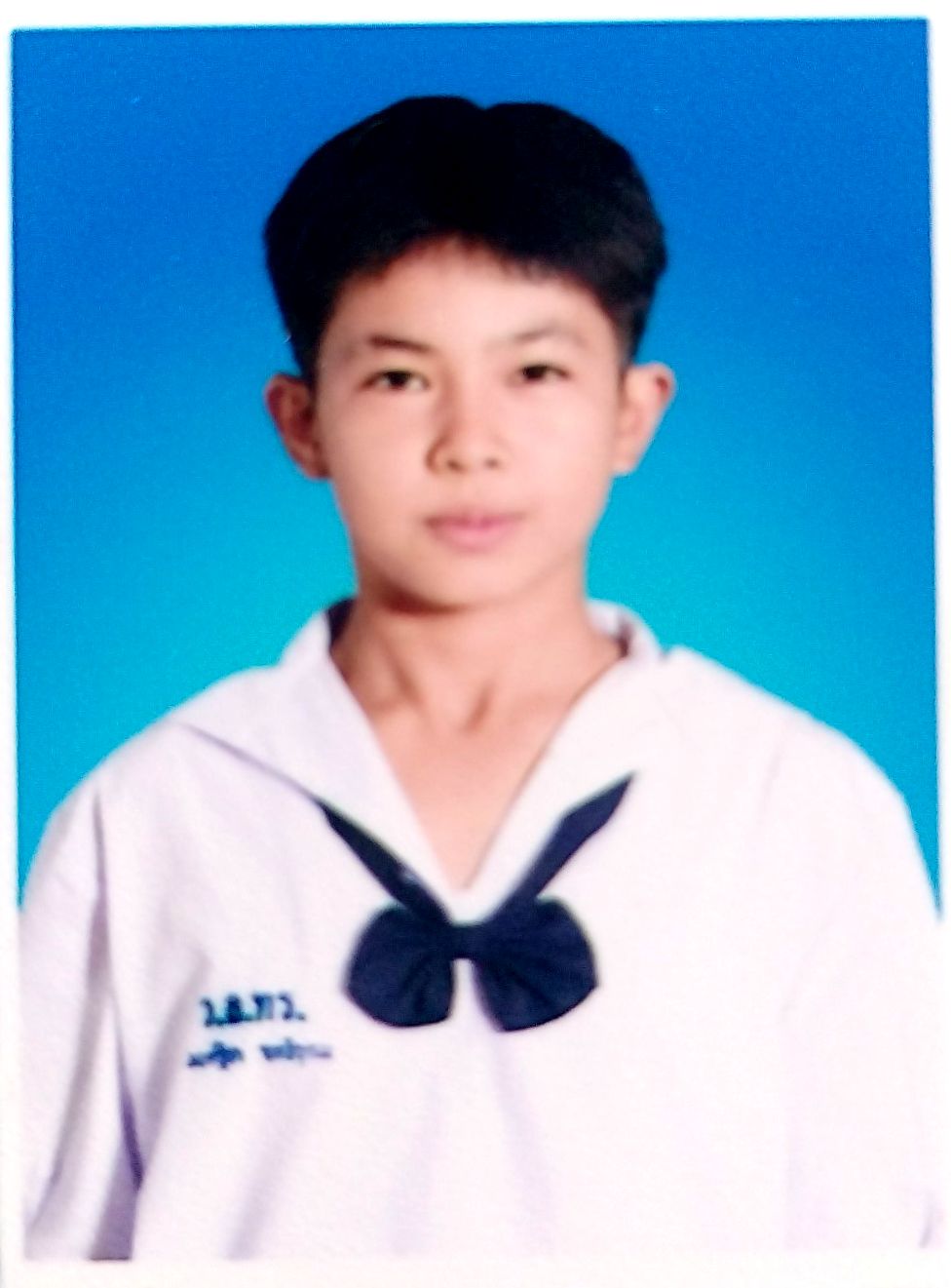 รูปนักเรียน