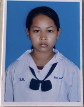 รูปนักเรียน