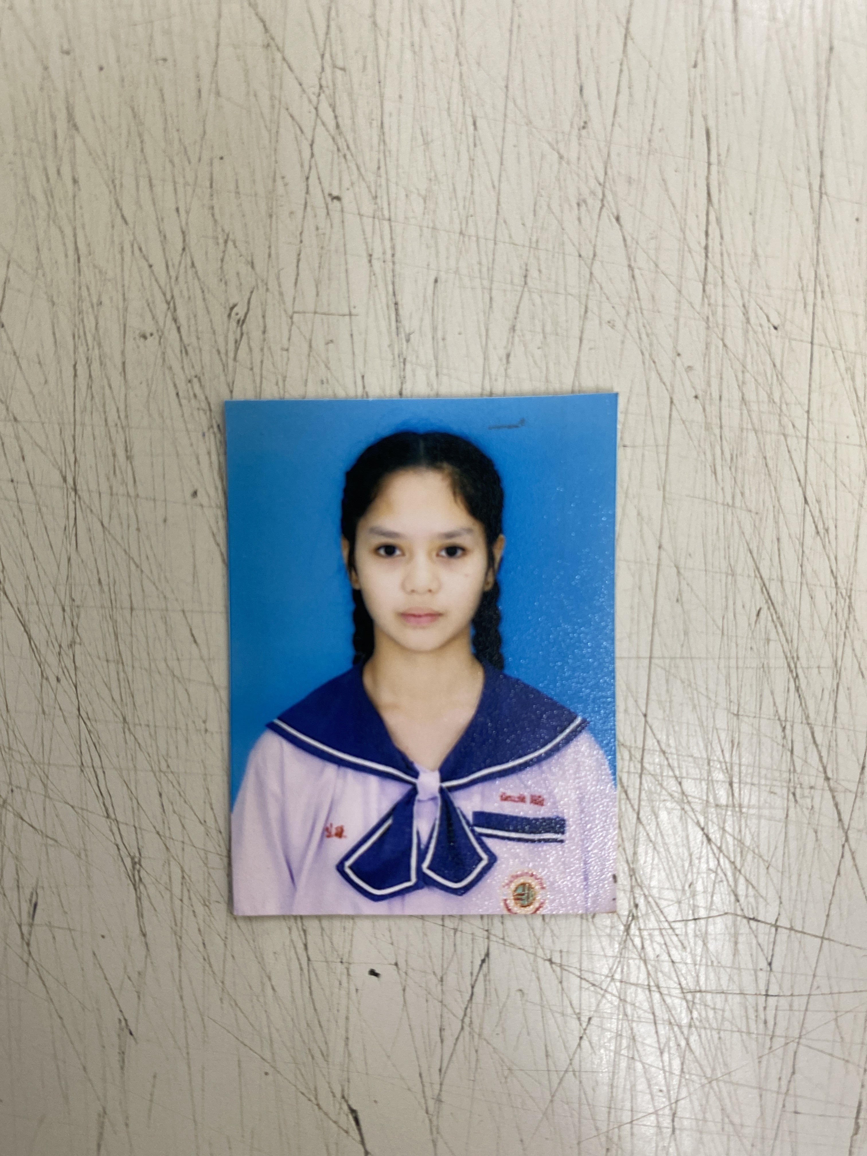 รูปนักเรียน