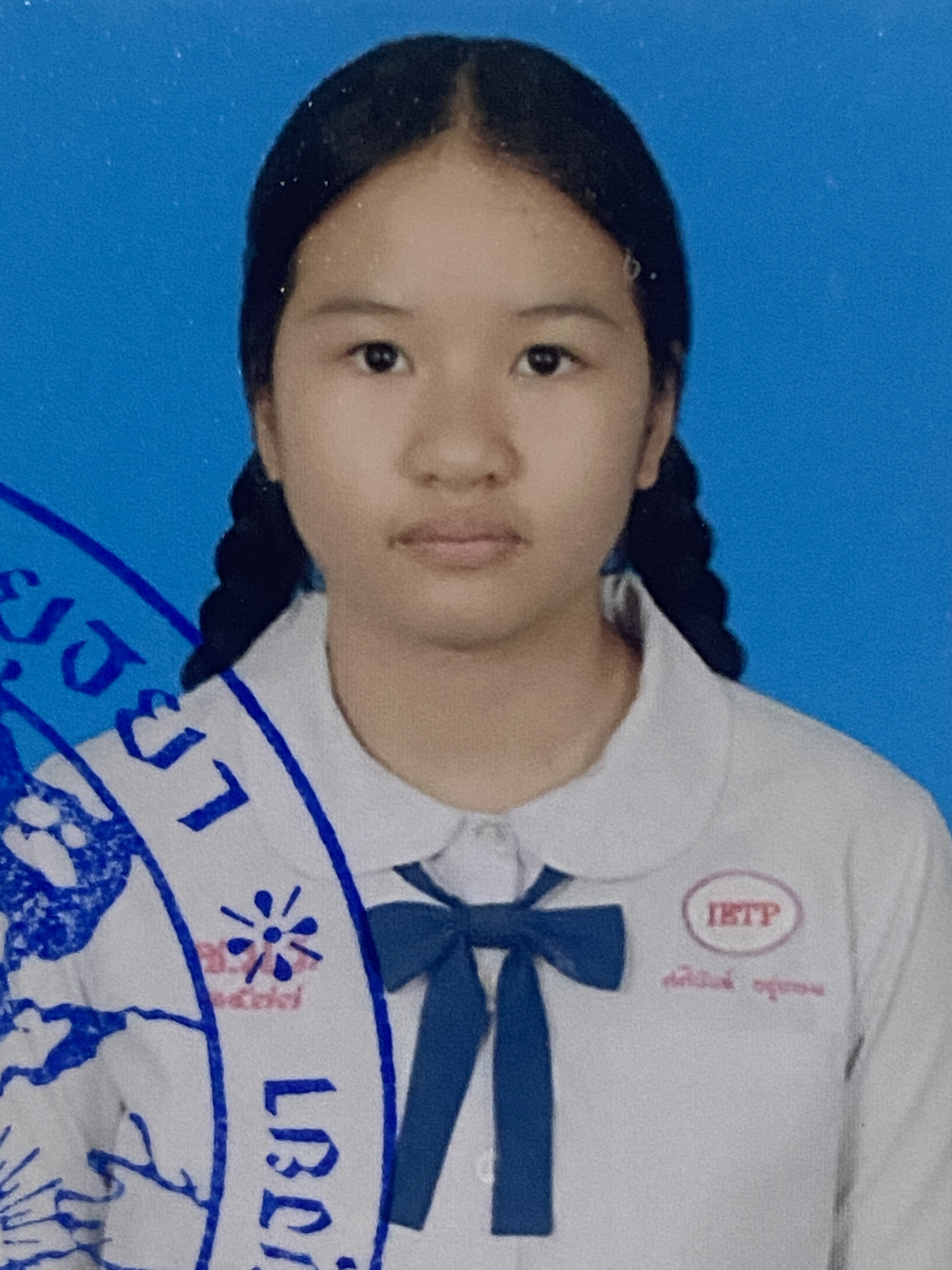 รูปนักเรียน