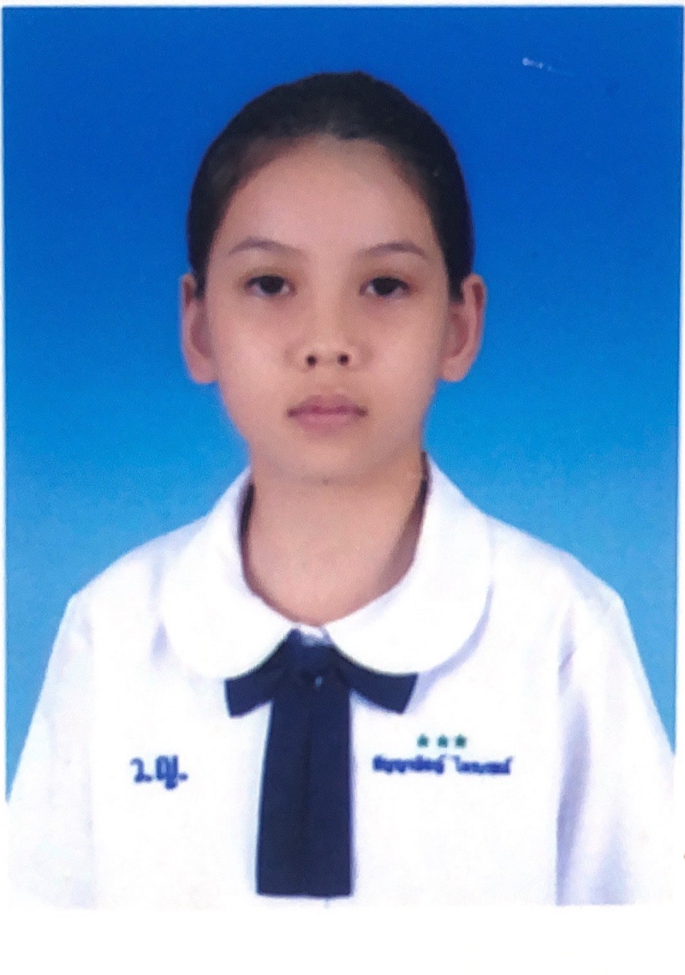 รูปนักเรียน