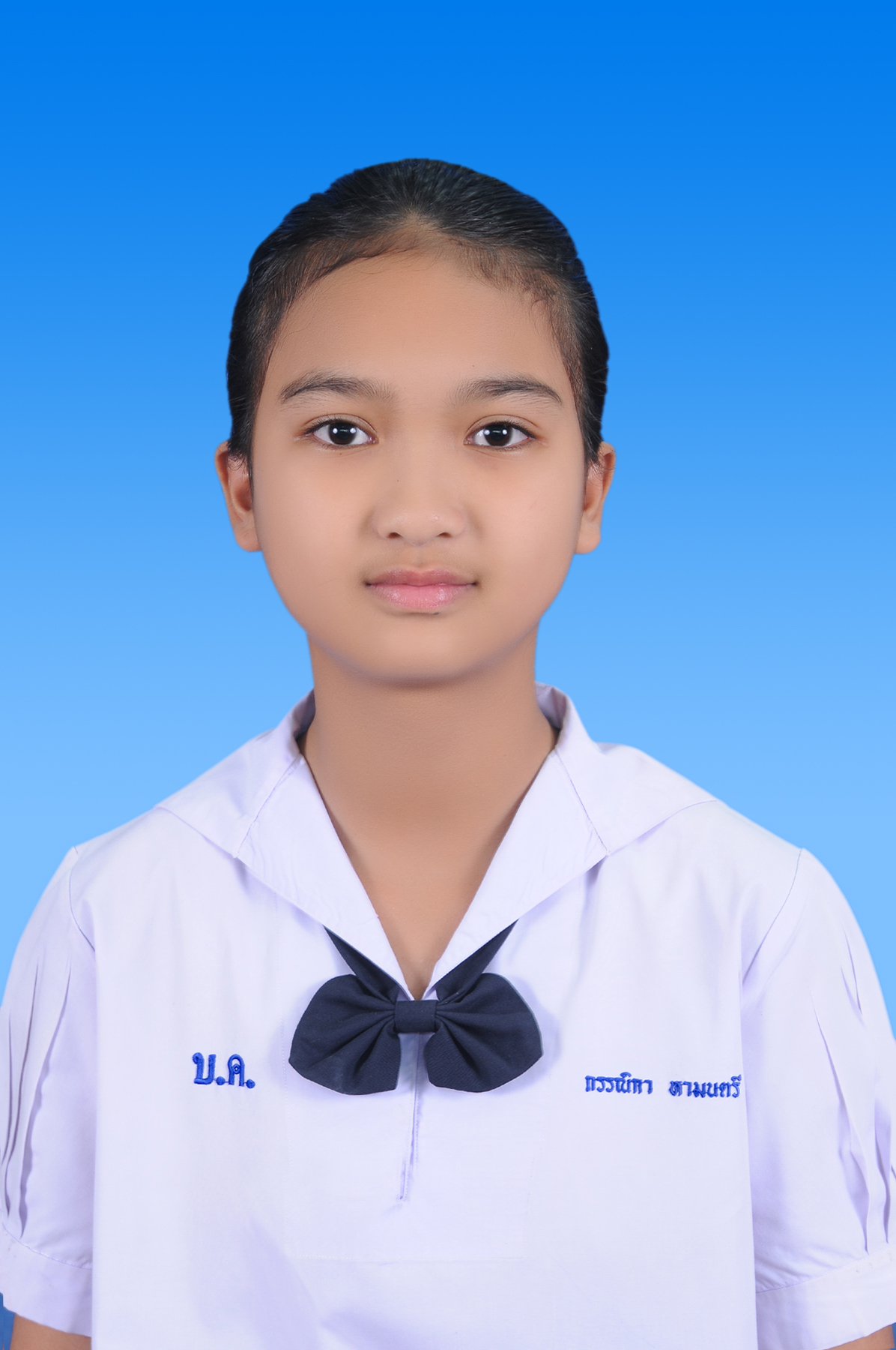 รูปนักเรียน