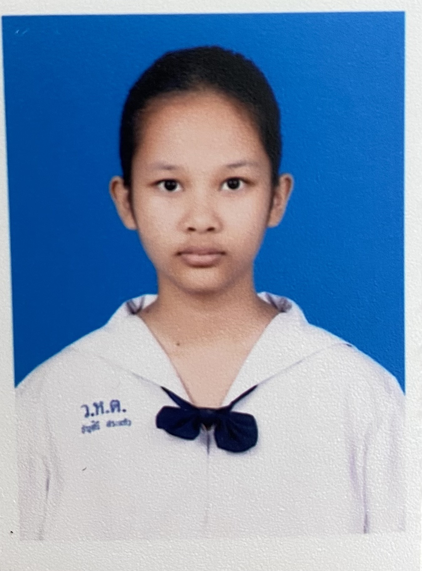 รูปนักเรียน