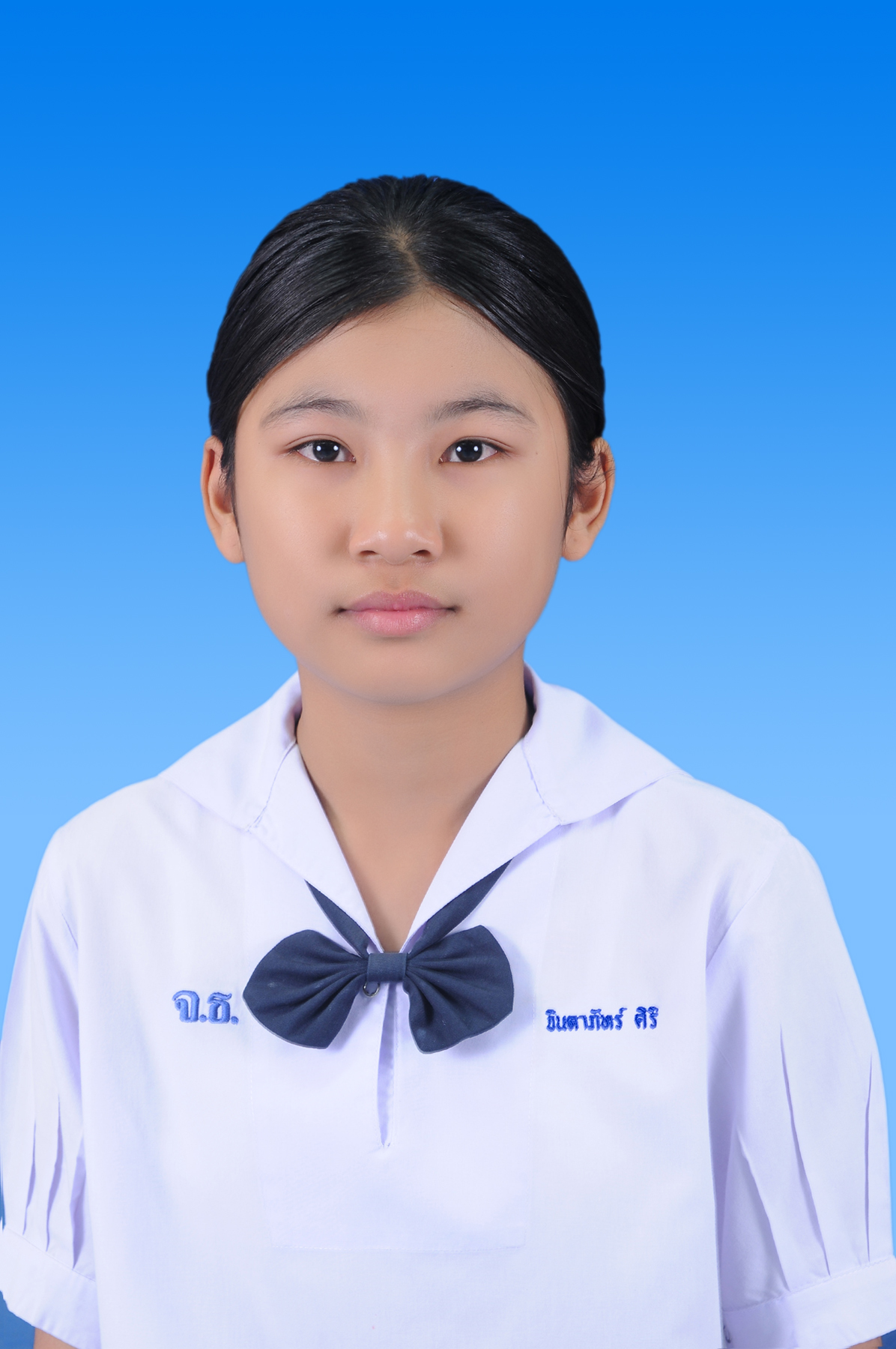 รูปนักเรียน