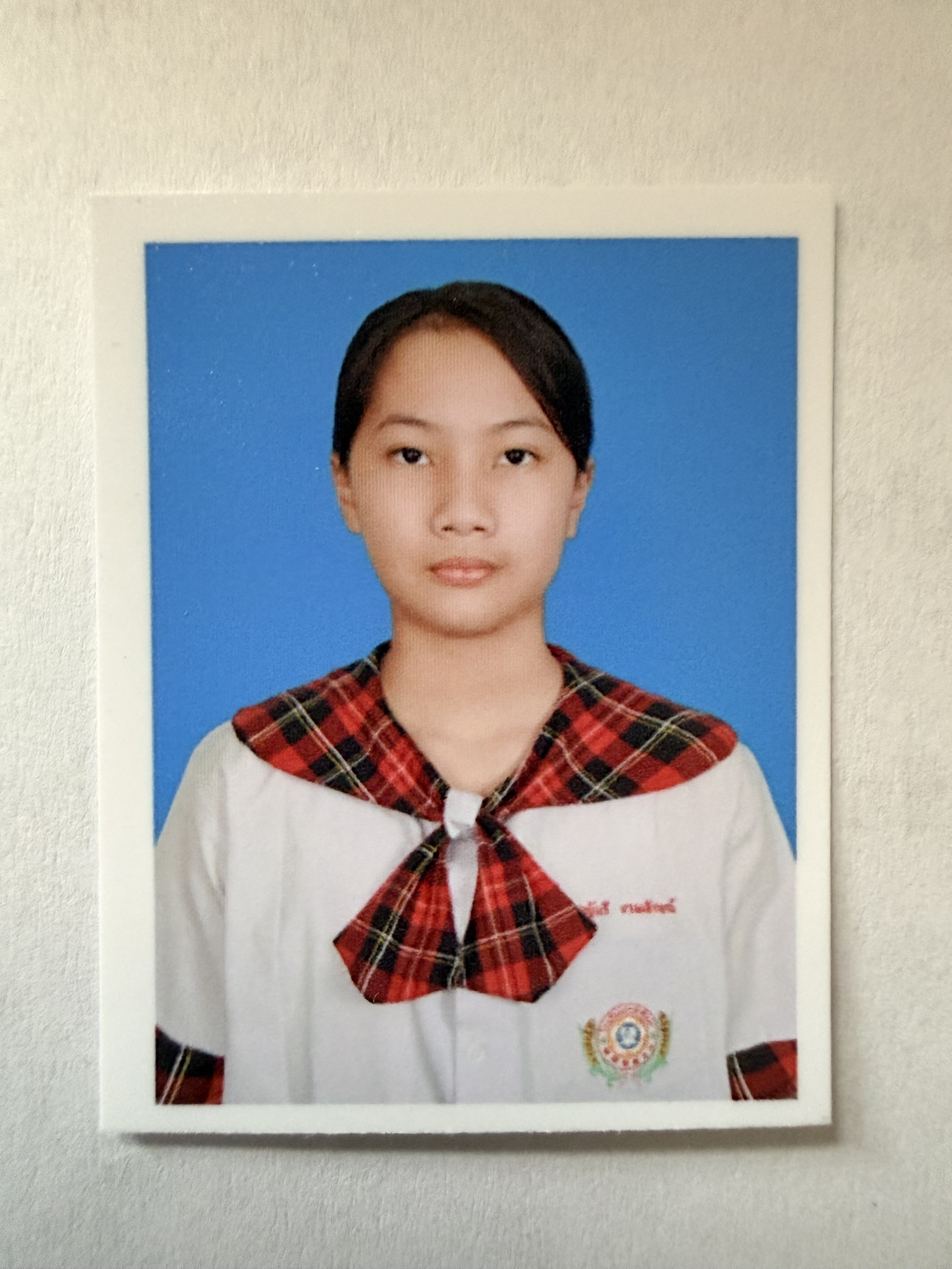 รูปนักเรียน