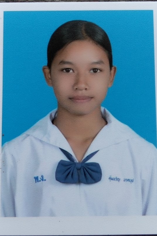 รูปนักเรียน