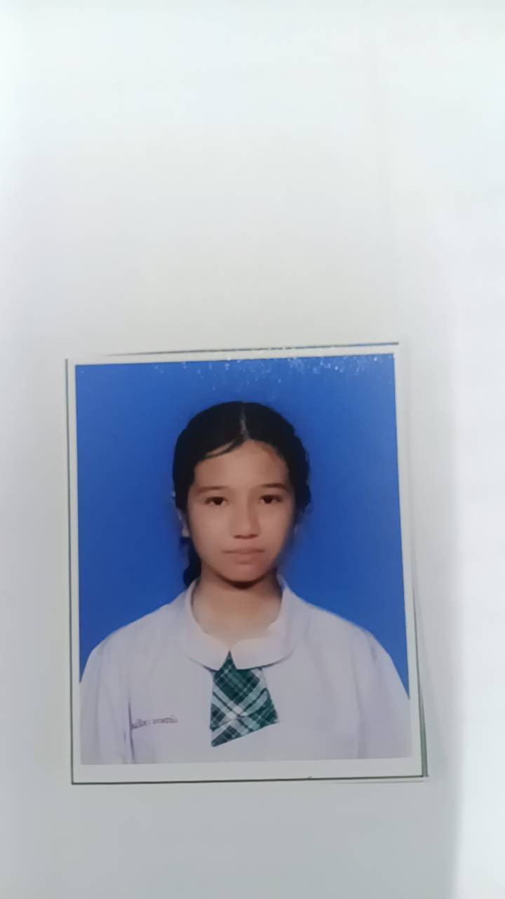 รูปนักเรียน