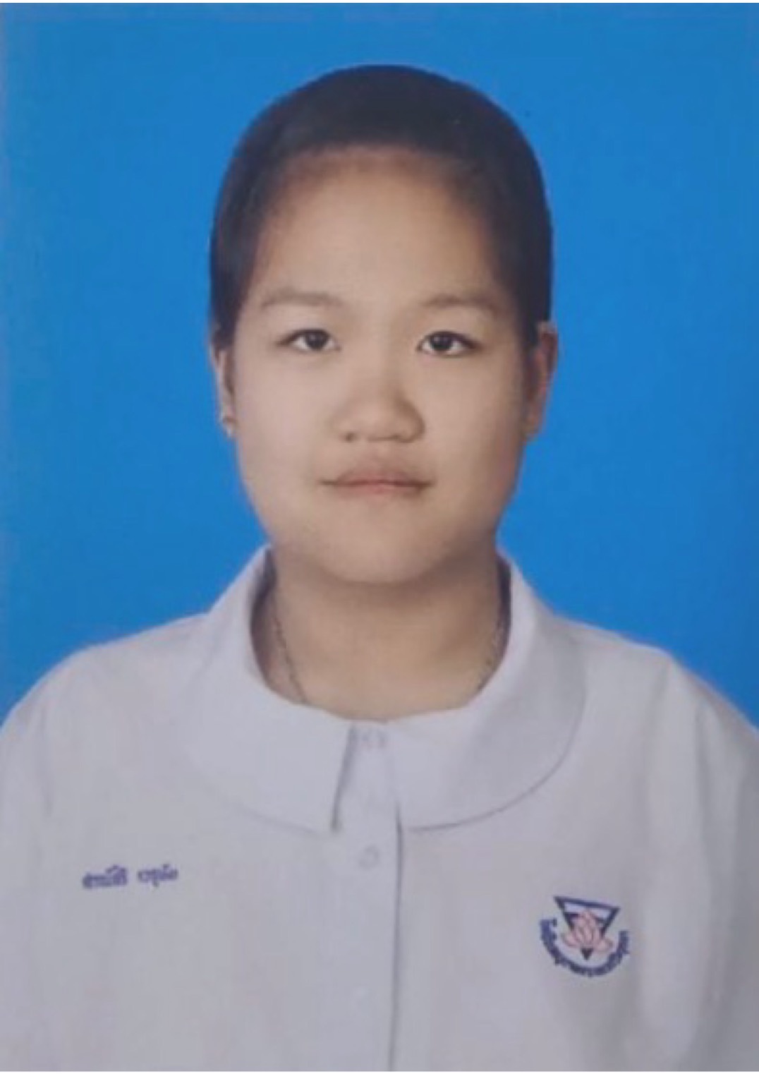 รูปนักเรียน