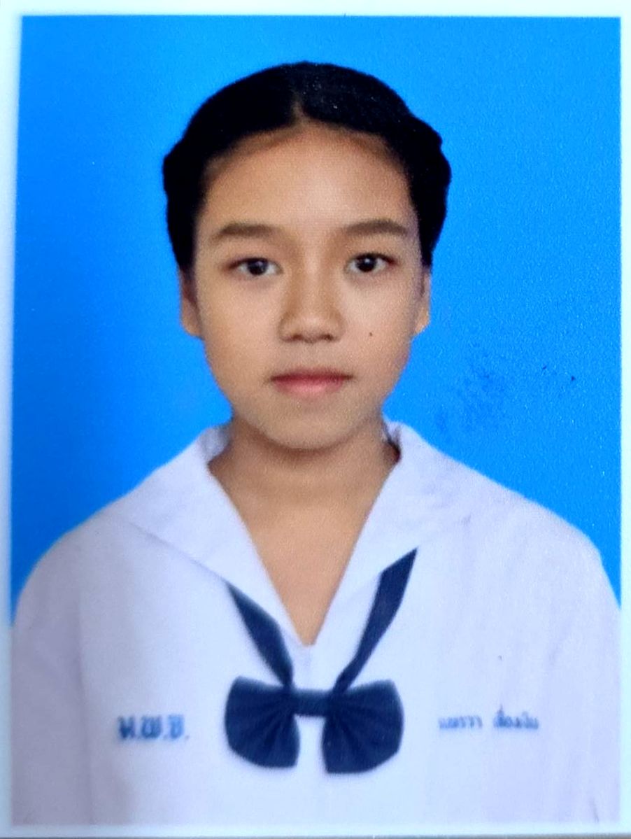 รูปนักเรียน