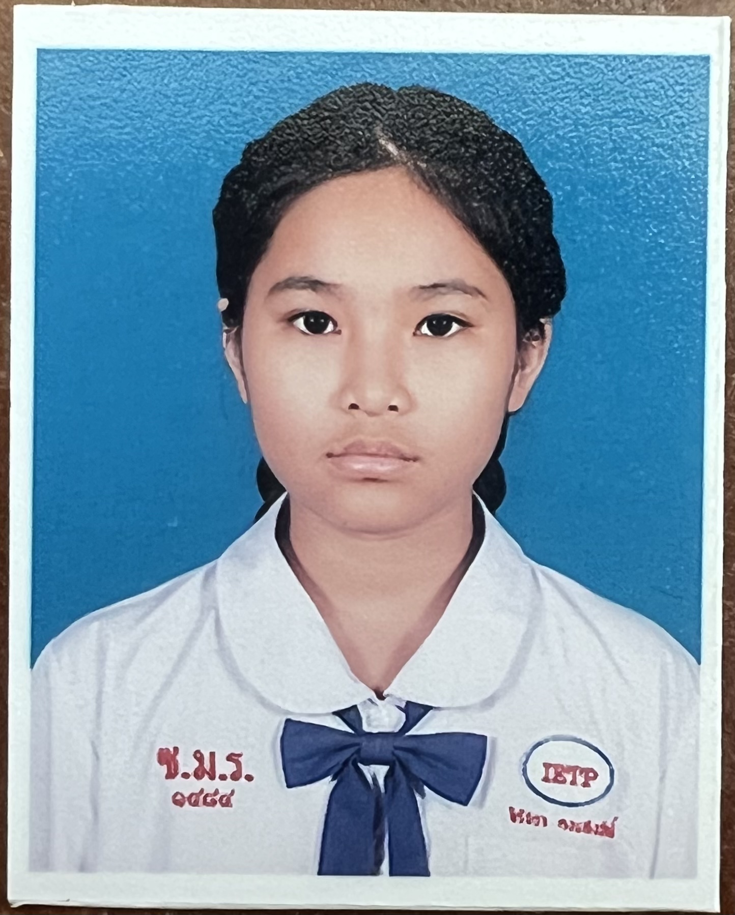 รูปนักเรียน