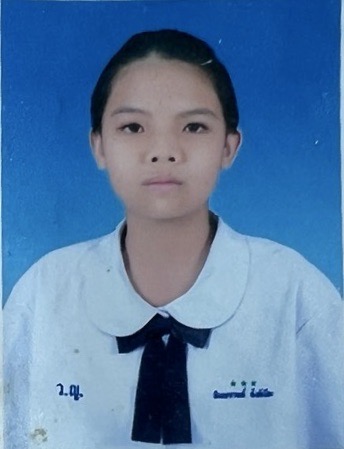 รูปนักเรียน