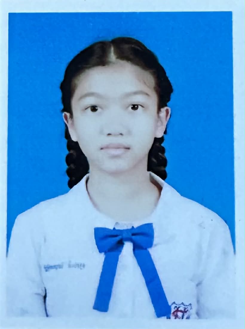 รูปนักเรียน