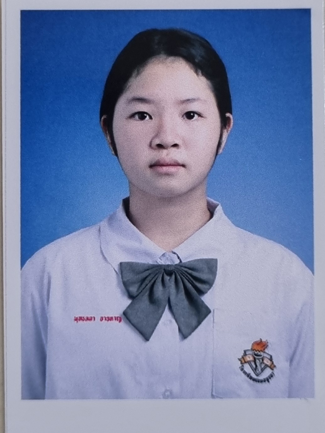 รูปนักเรียน