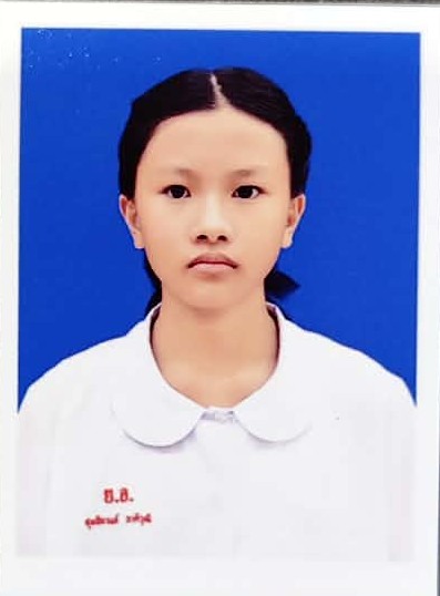 รูปนักเรียน