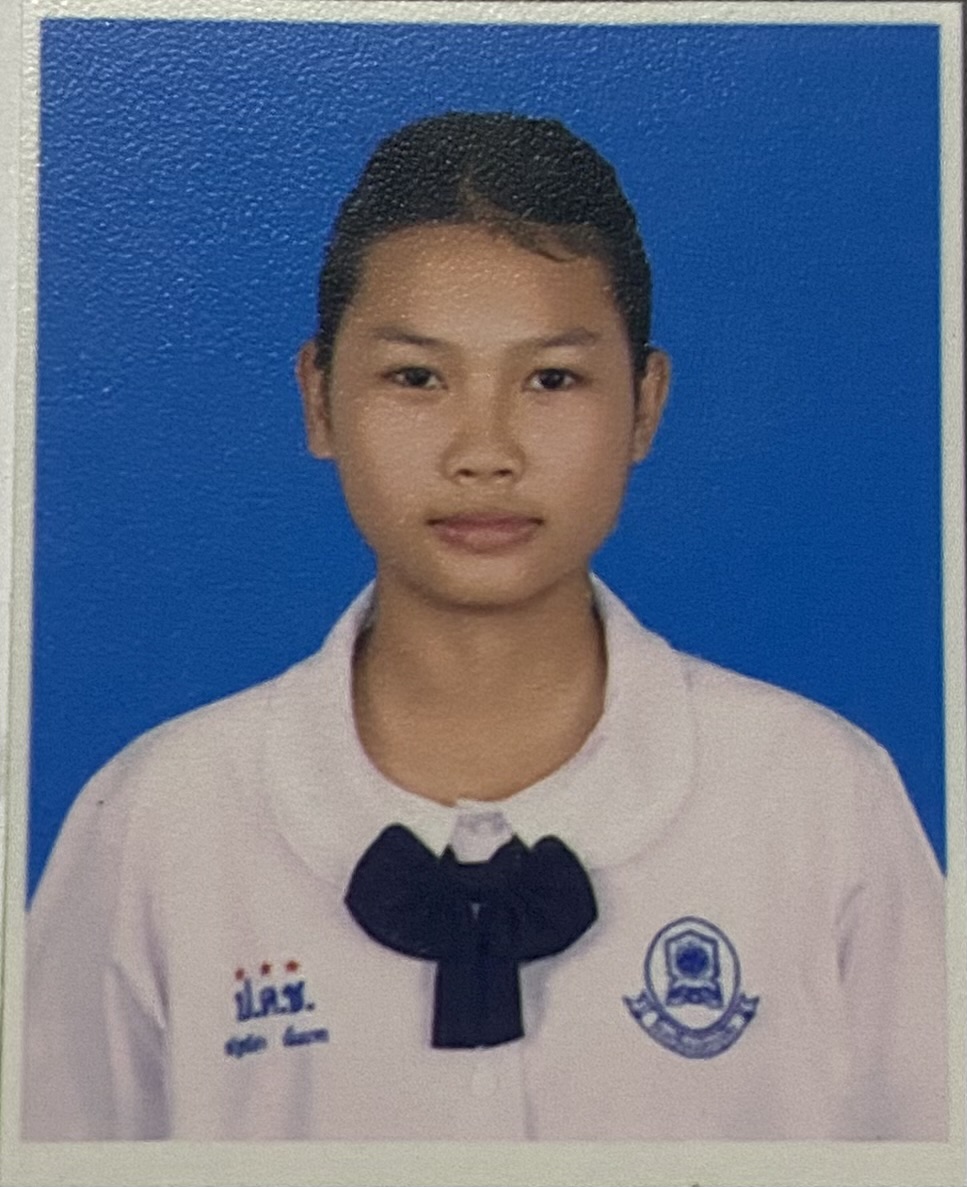 รูปนักเรียน