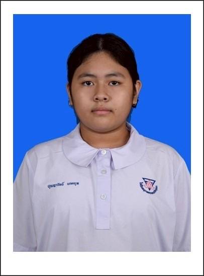 รูปนักเรียน