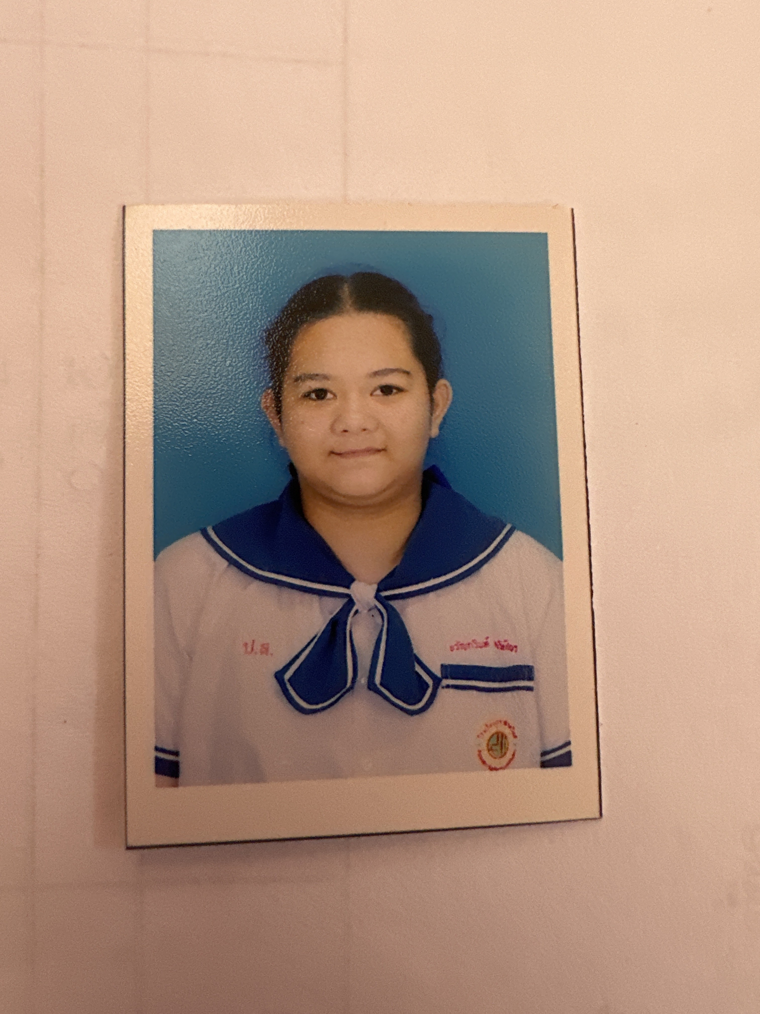 รูปนักเรียน