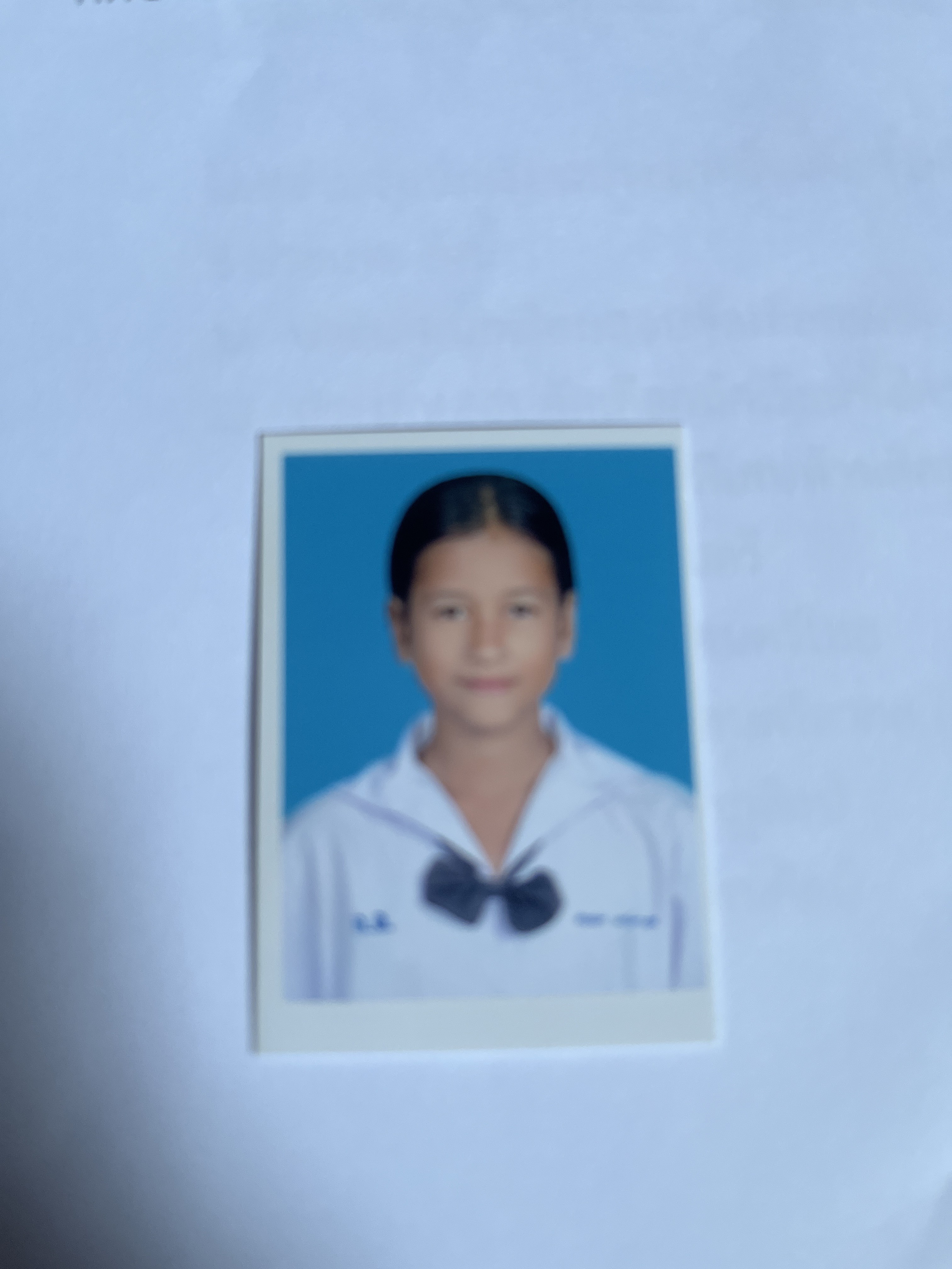 รูปนักเรียน