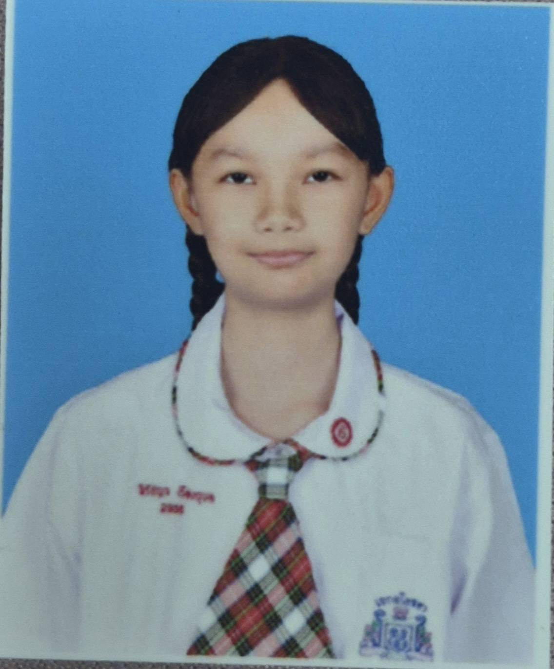 รูปนักเรียน