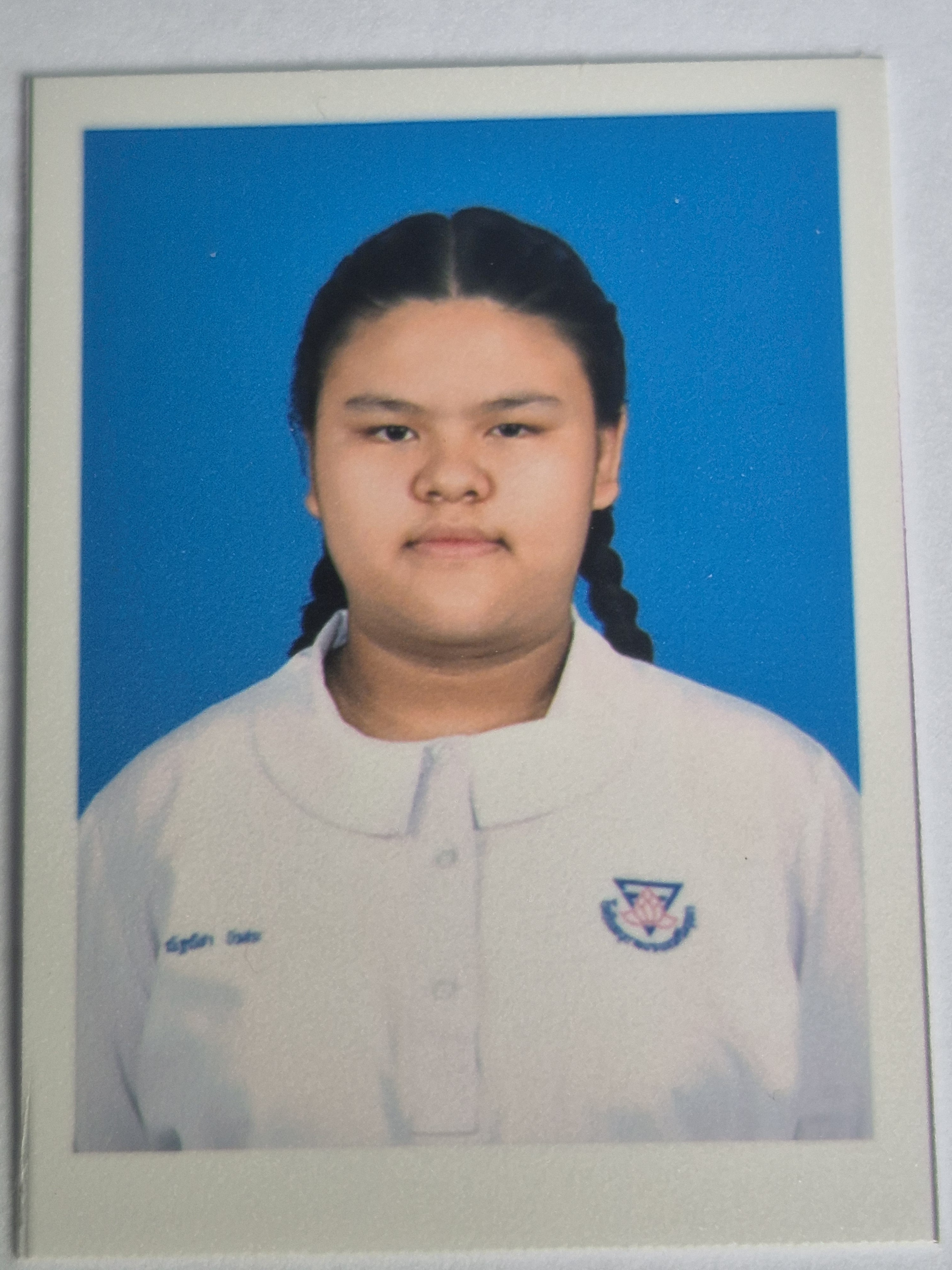 รูปนักเรียน