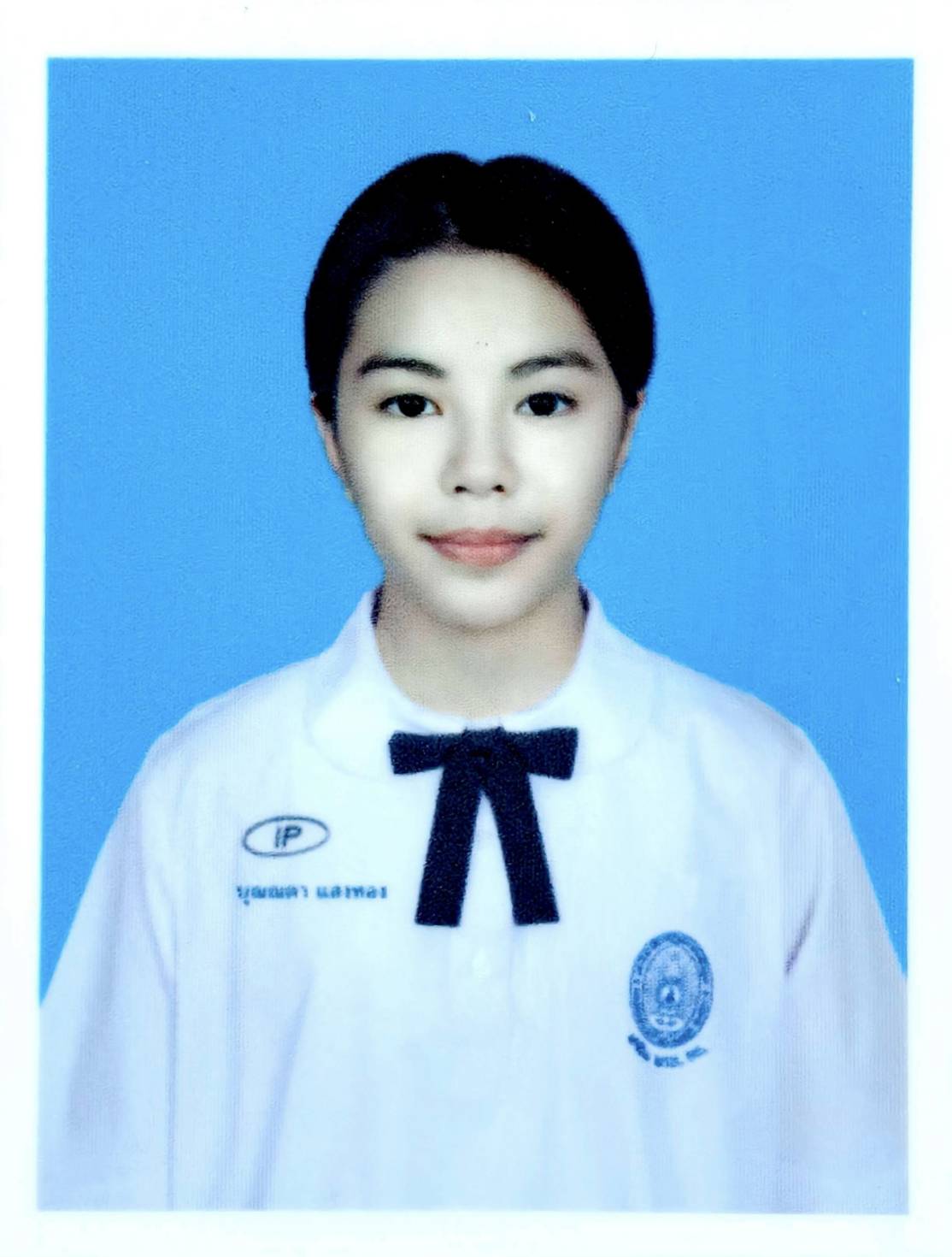 รูปนักเรียน