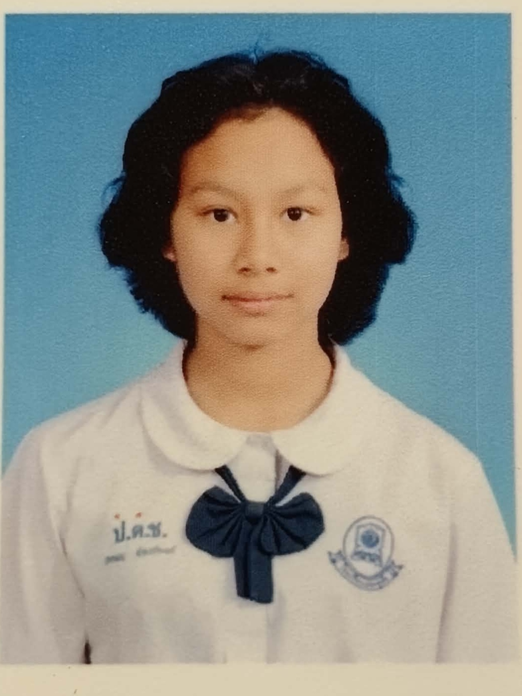 รูปนักเรียน