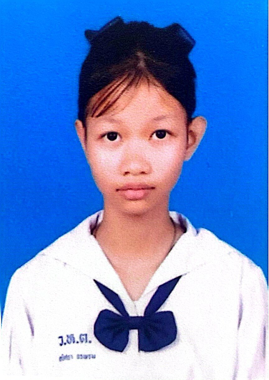 รูปนักเรียน