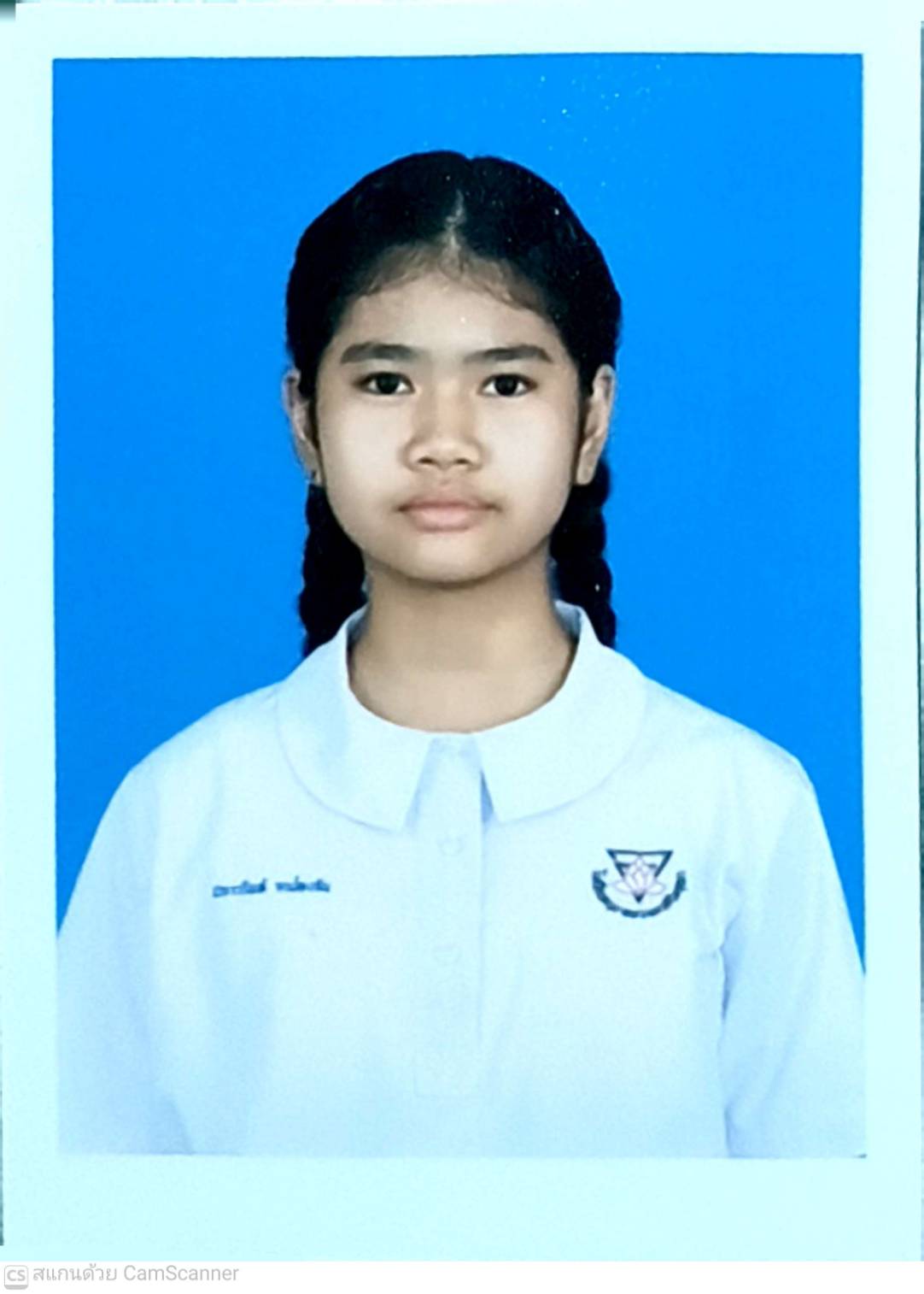 รูปนักเรียน