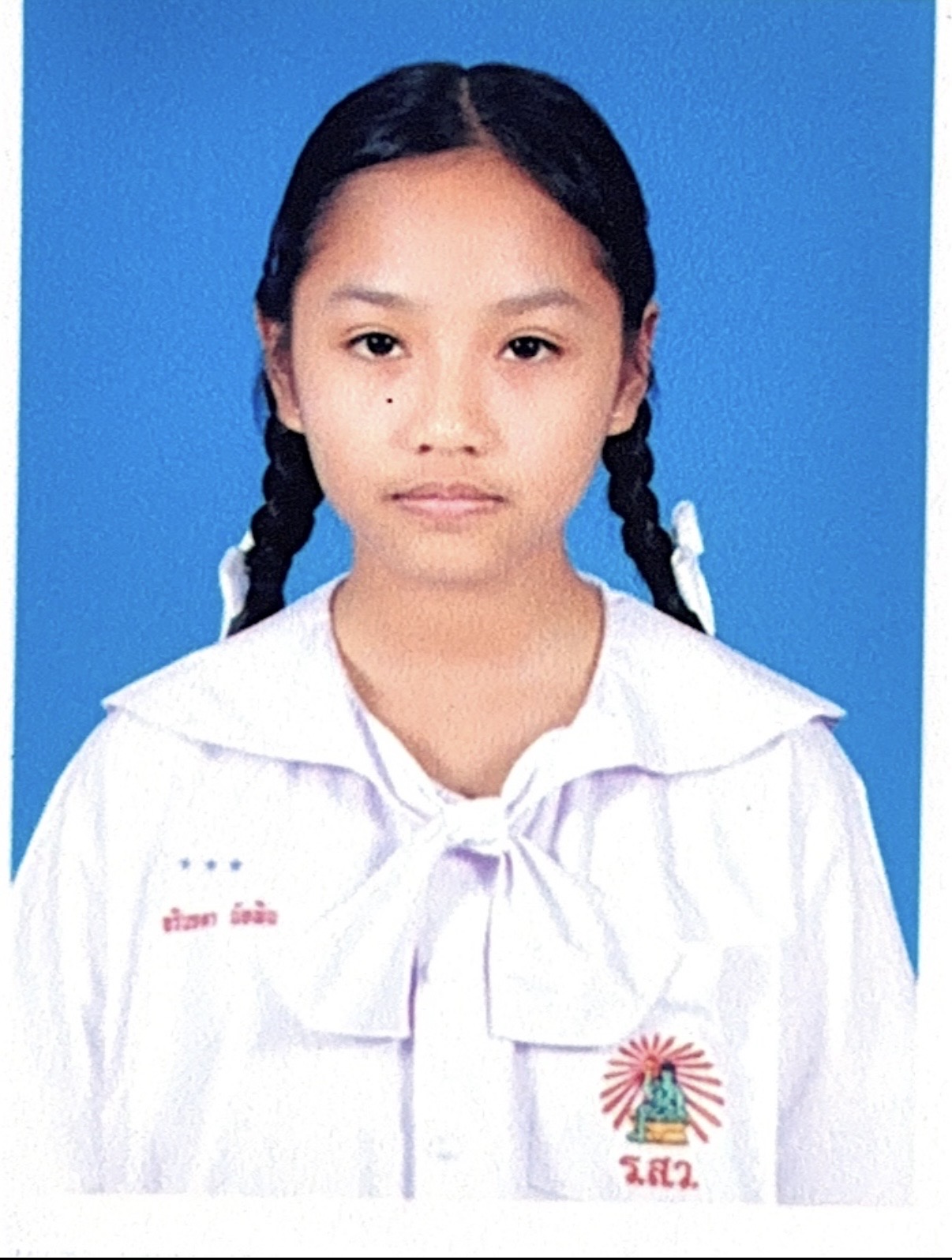 รูปนักเรียน