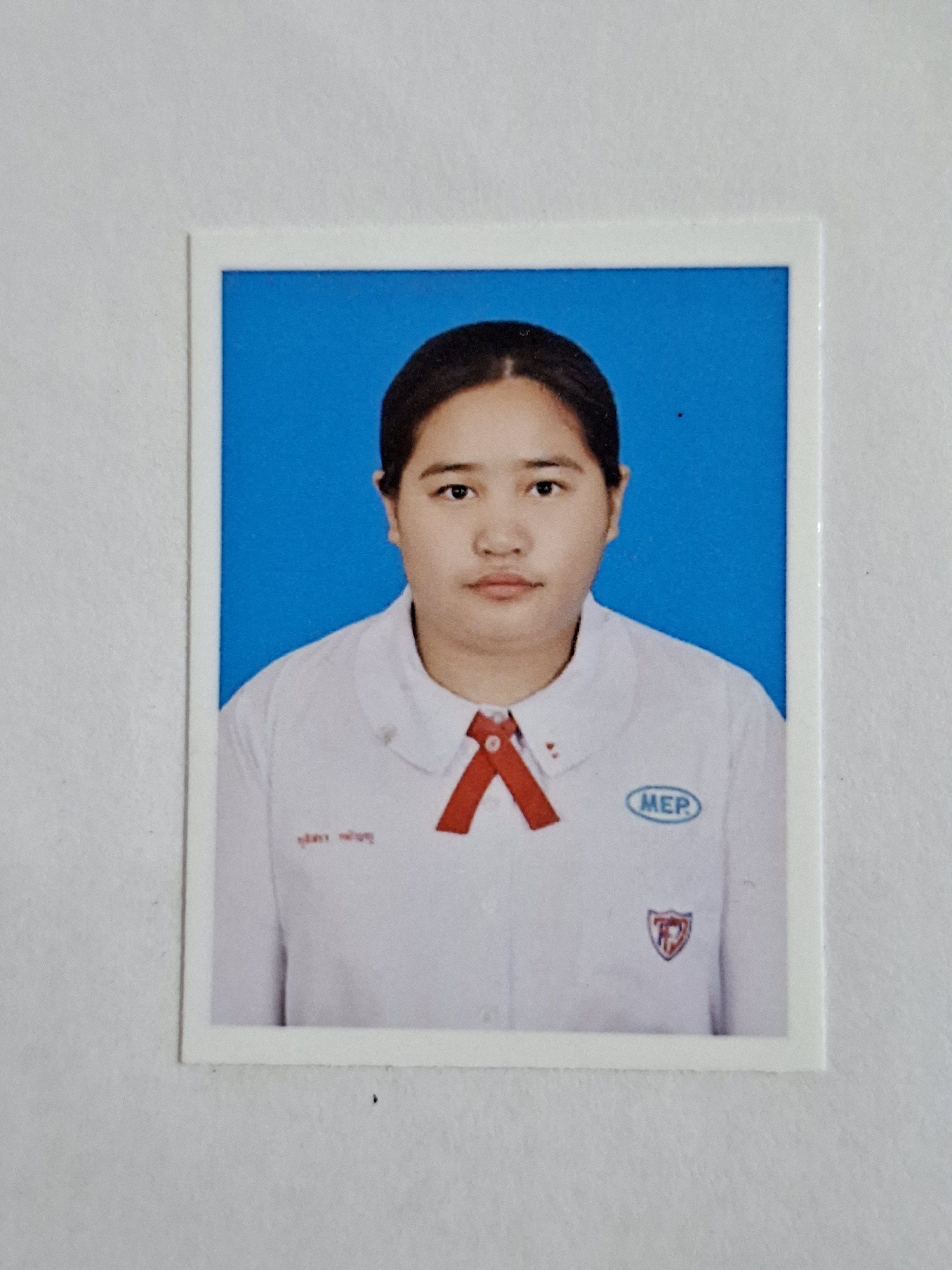 รูปนักเรียน