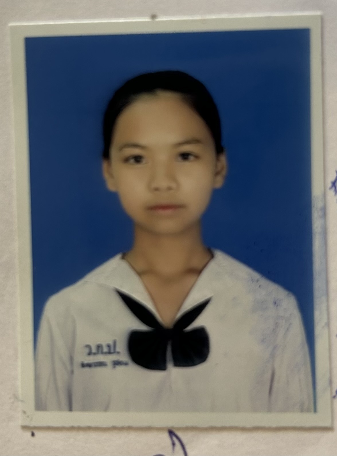 รูปนักเรียน