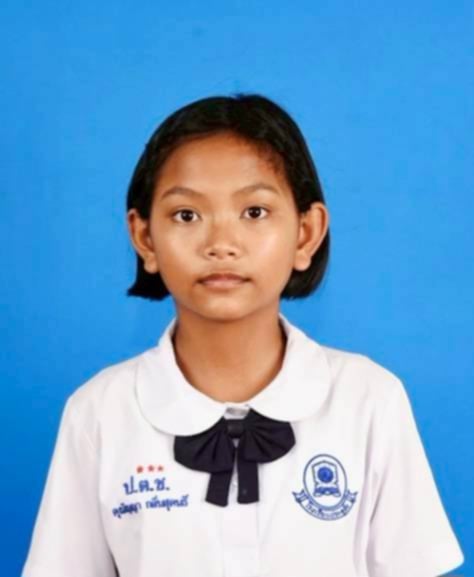 รูปนักเรียน