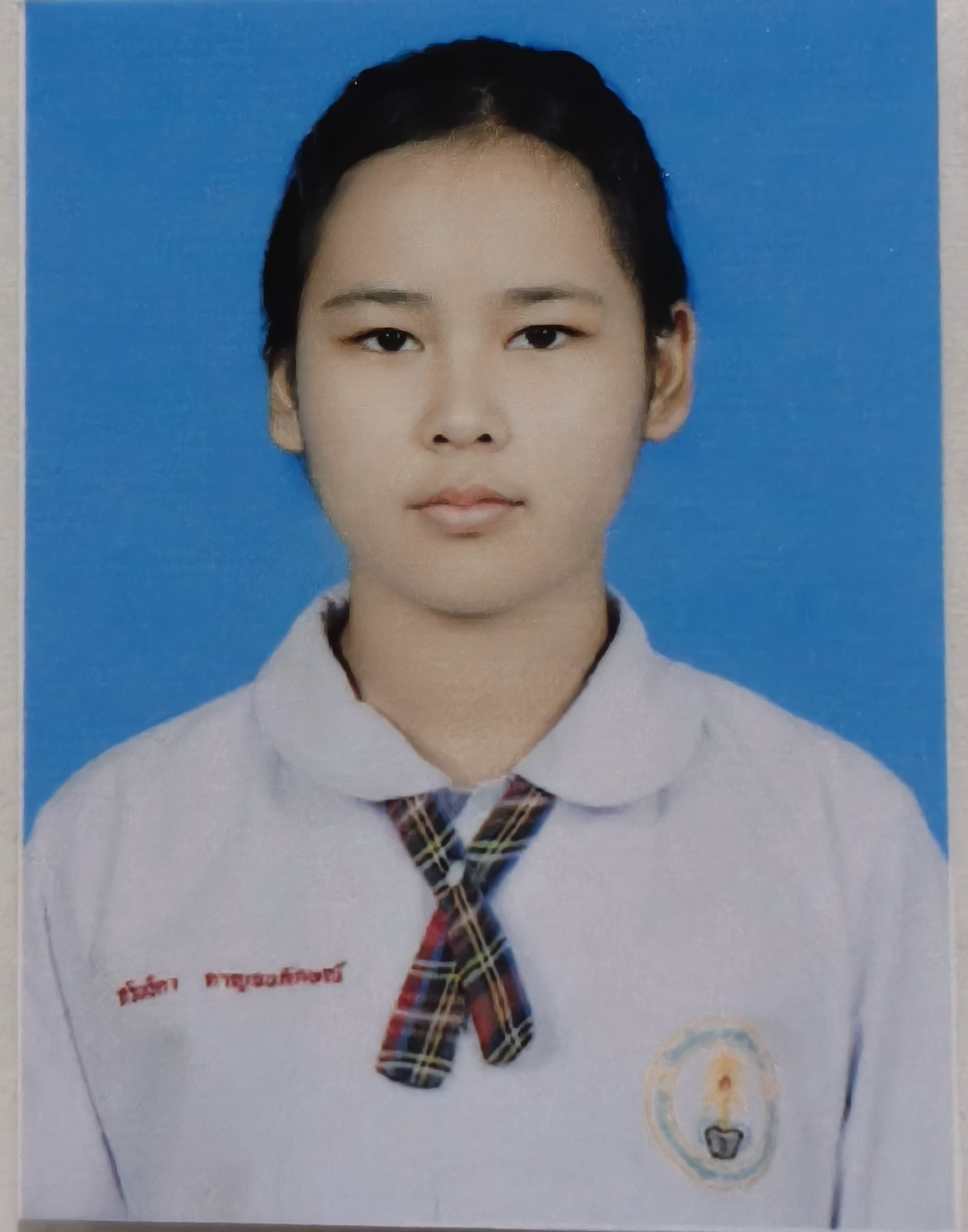 รูปนักเรียน