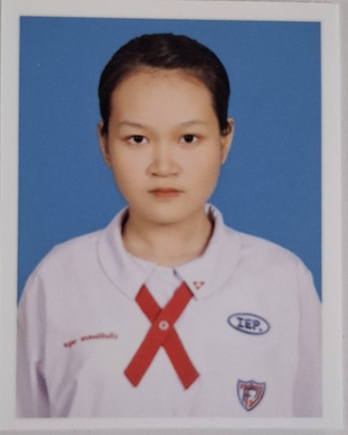 รูปนักเรียน