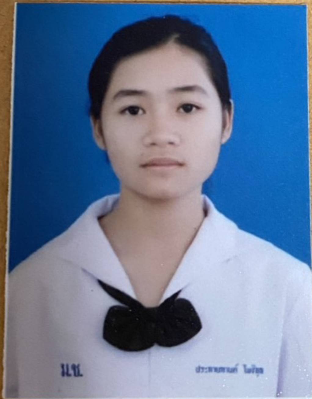 รูปนักเรียน