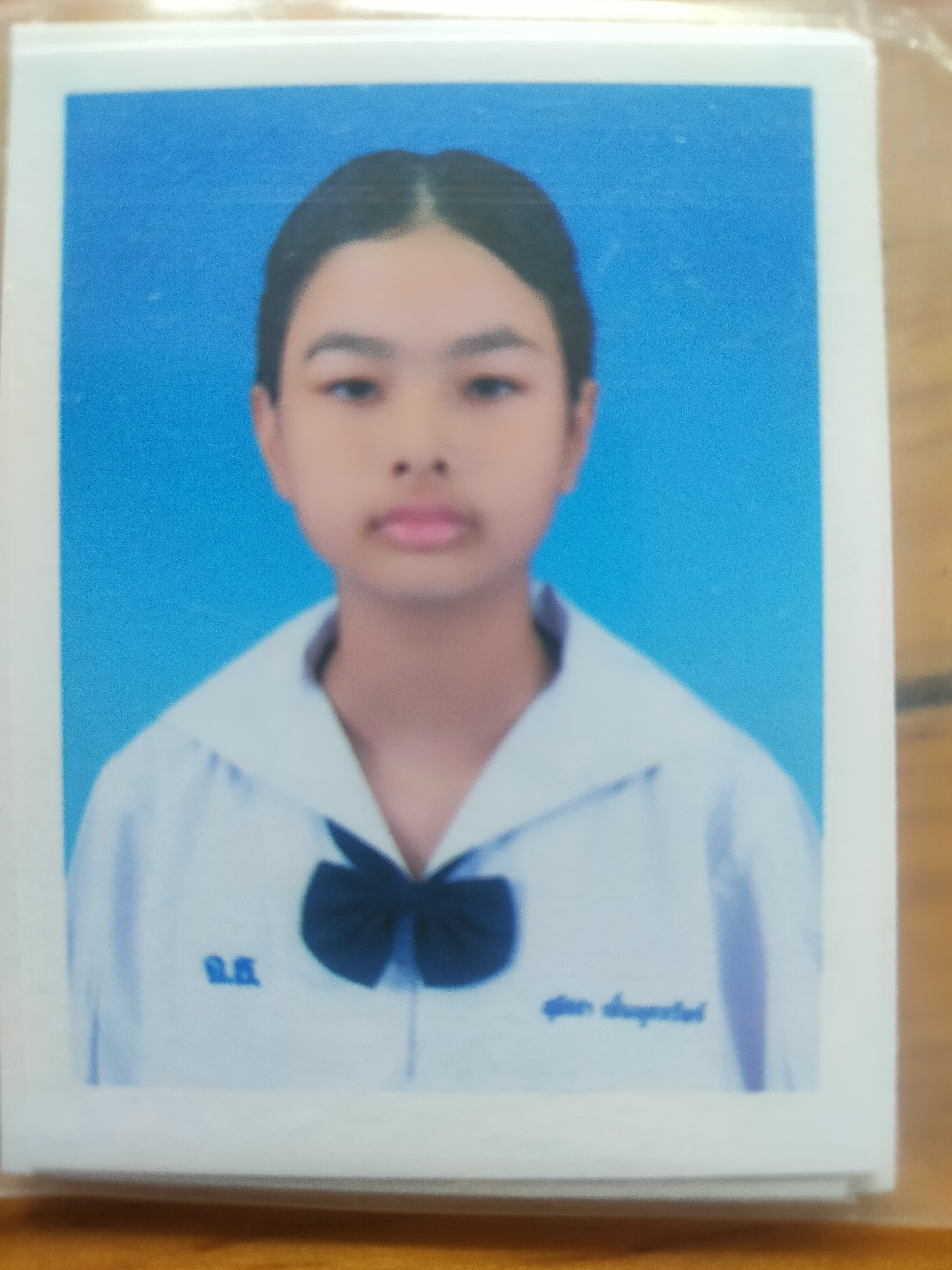 รูปนักเรียน