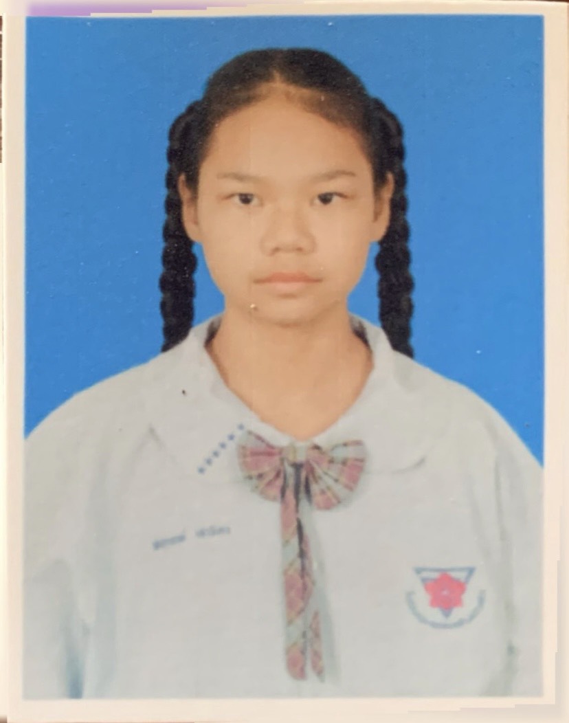 รูปนักเรียน